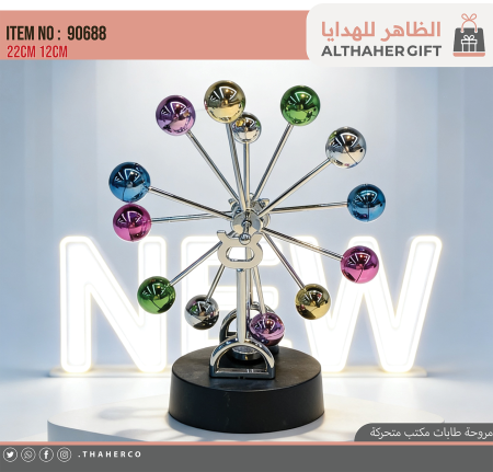 مروحة طابات للمكتب